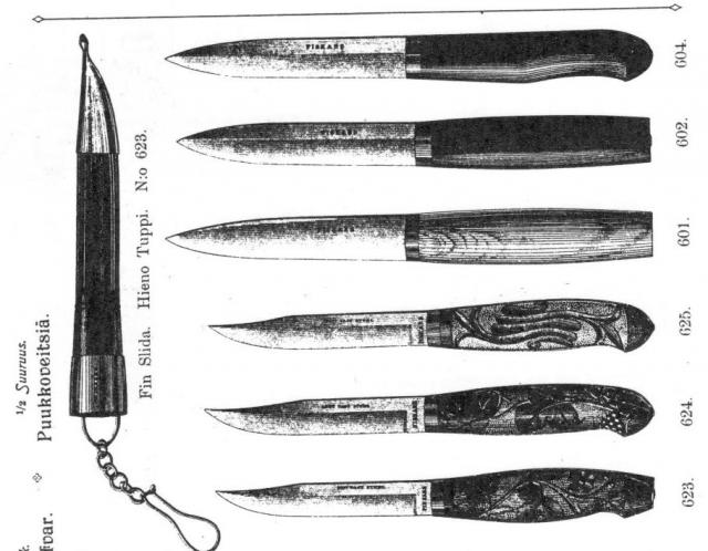 Прикрепленное изображение: 1897_1.jpg